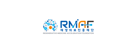 재생의료전략연구소 링크